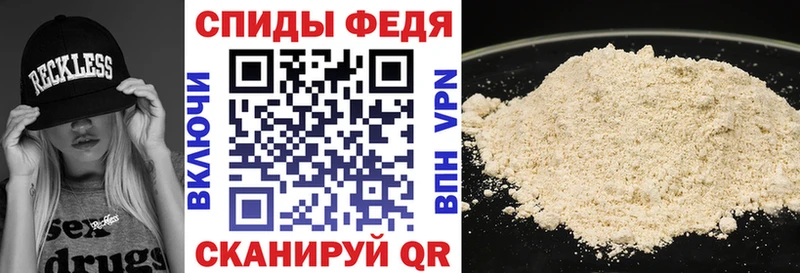 Amphetamine Premium  Магнитогорск 