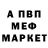 Первитин витя Alijah Anderson
