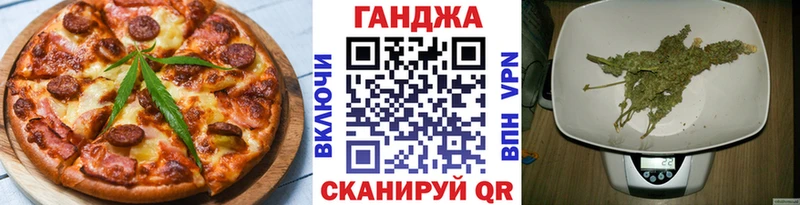Canna-Cookies марихуана  маркетплейс телеграм  Магнитогорск 
