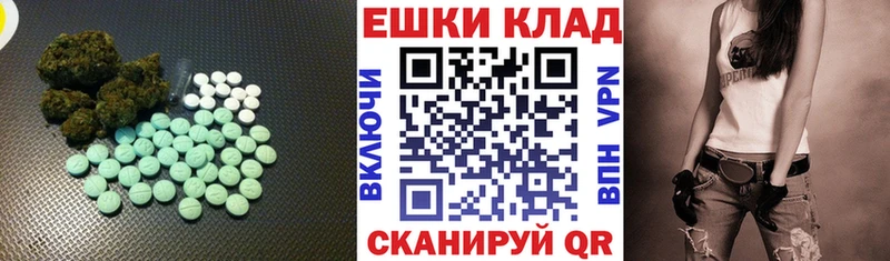 где продают   Магнитогорск  ЭКСТАЗИ бентли 