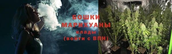 меф Бородино