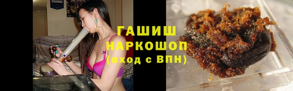 меф Бородино