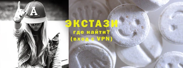 скорость Бронницы