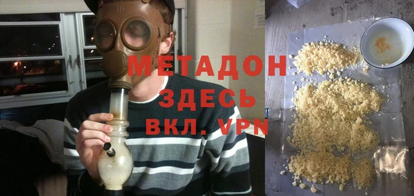 скорость Бронницы