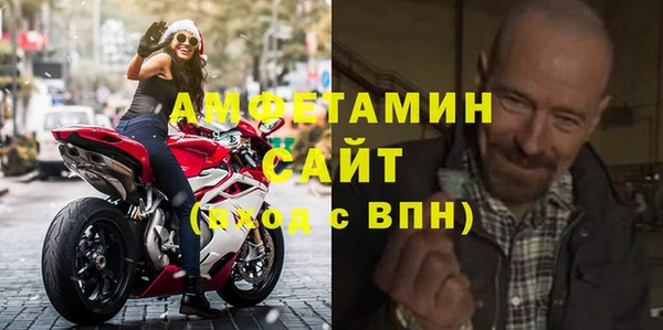 скорость Бронницы