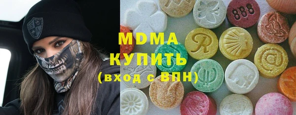 меф Бородино